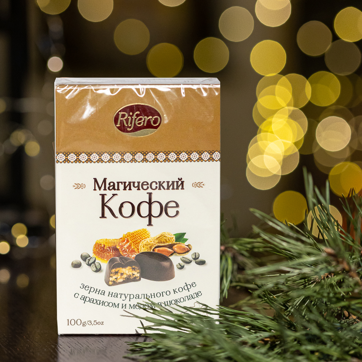 Конфеты шоколадные "Магический кофе" 100г